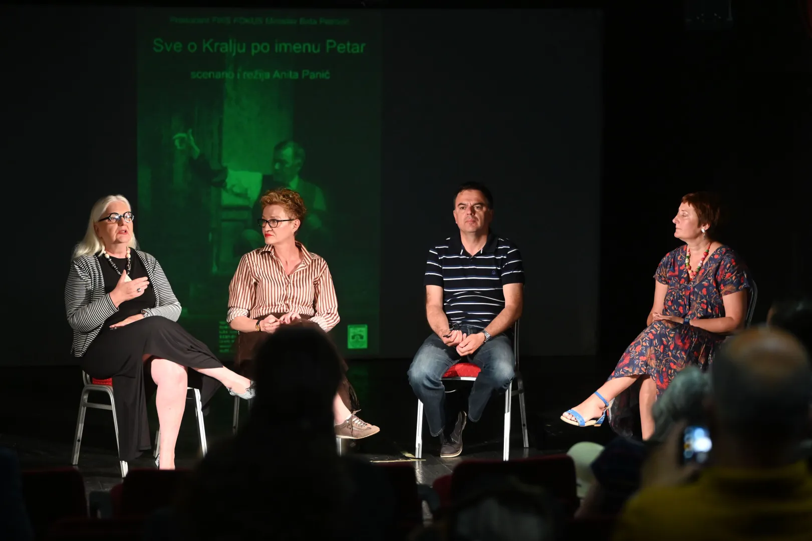 U okviru Teatar festa prikazan film "Sve o Kralju po imenu Petar"