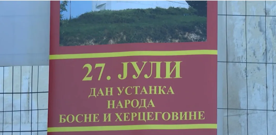 Nekad svečano, danas skromno i podijeljeno - kako se obilježava 27. jul Dan ustanka protiv fašizma?