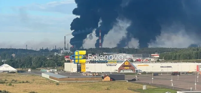 Rusija: Masovan napad dronovima na Jaroslavlj, meta navodno bila rafinerija