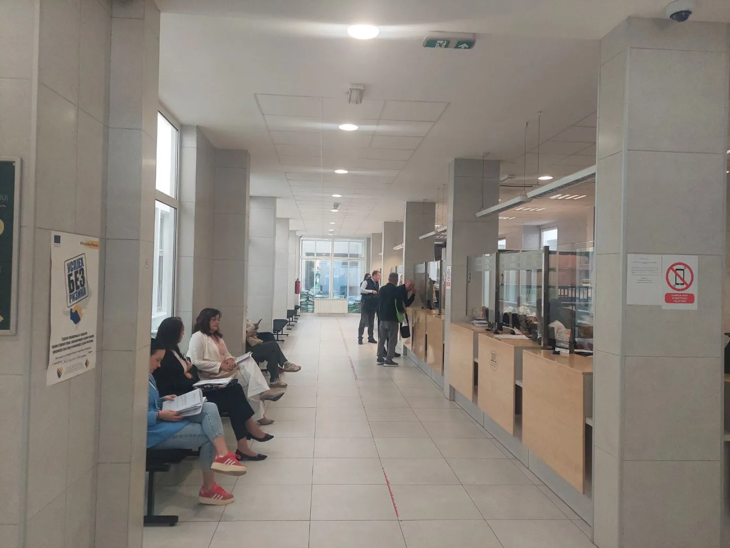 Nije digitalizacija, već reorganizacija: Osnovni sud u Banjaluci od oktobra izdaje potvrde za 24 sata
